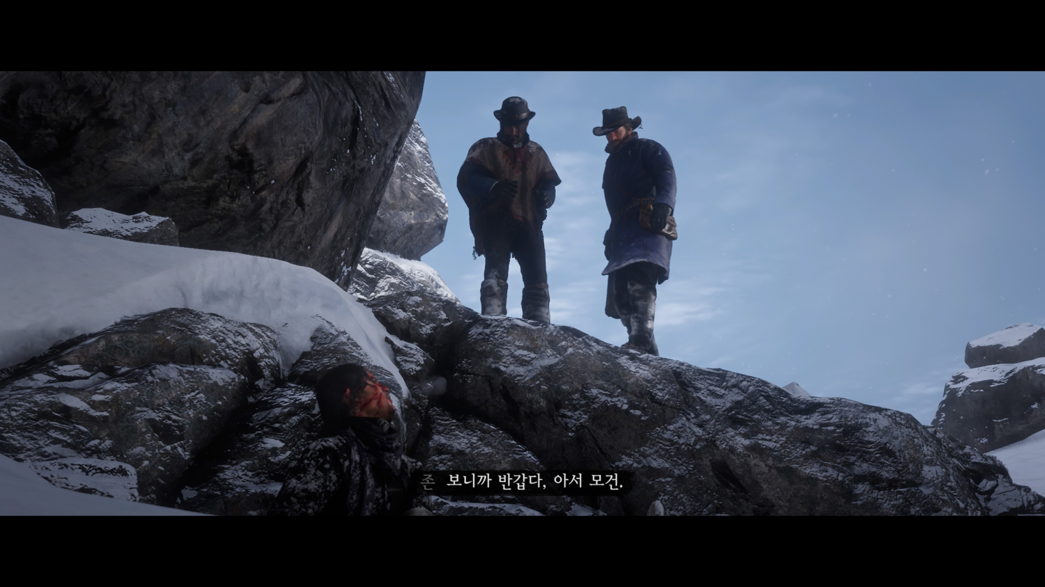 Red Dead Redemption 2_20181209005726.jpg Red Dead Redemption 2_20181209005726.jpg