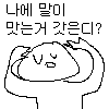 2e376433edee451245ff696768f96c60_jpg.png 2e376433edee451245ff696768f96c60_jpg.png