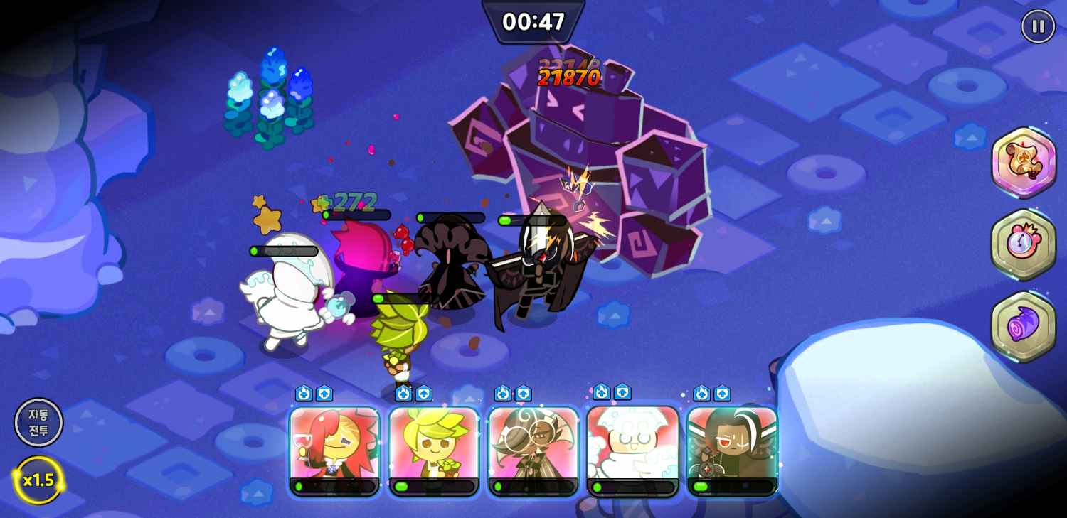 Boutique quest cookie run kingdom