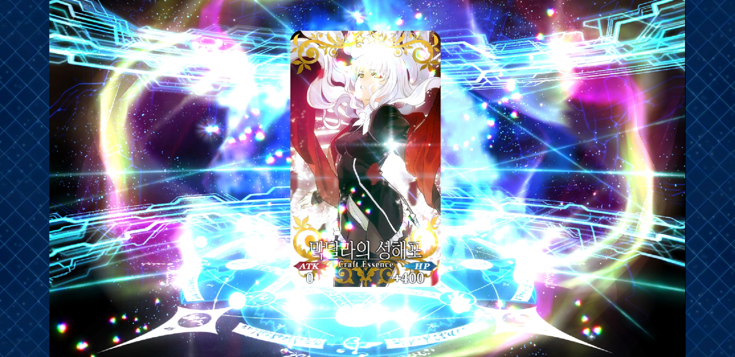 Screenshot_20190714-234648_FateGO.jpg