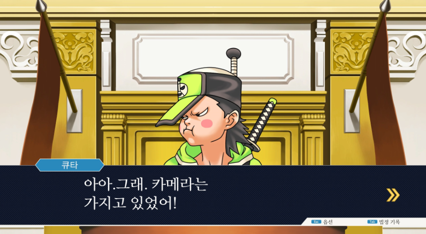 8.PNG 8.PNG