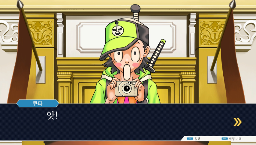 5.PNG 5.PNG