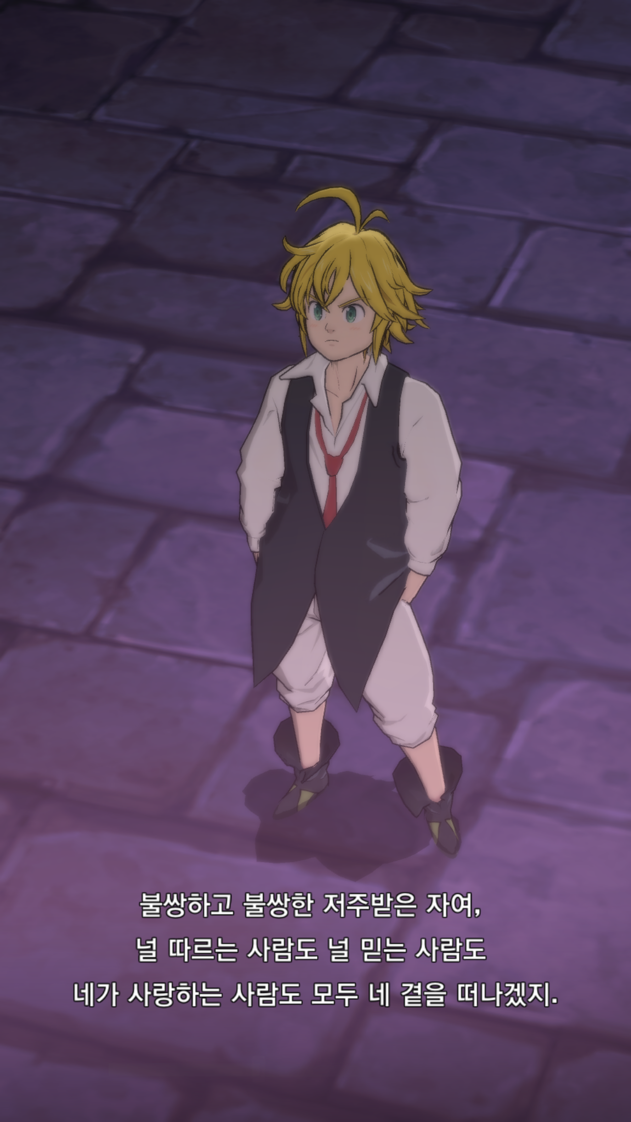 7FE991ED-9C99-4F94-B4D5-DBF0576492E5.png