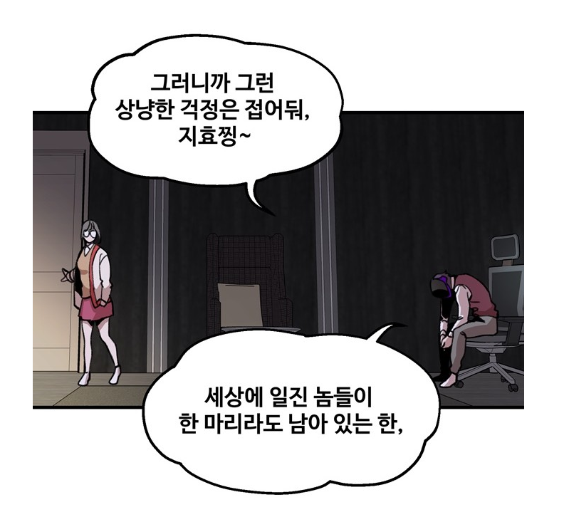2bf8364cfee8a9c07e4108c0549edb3b.png 2bf8364cfee8a9c07e4108c0549edb3b.png