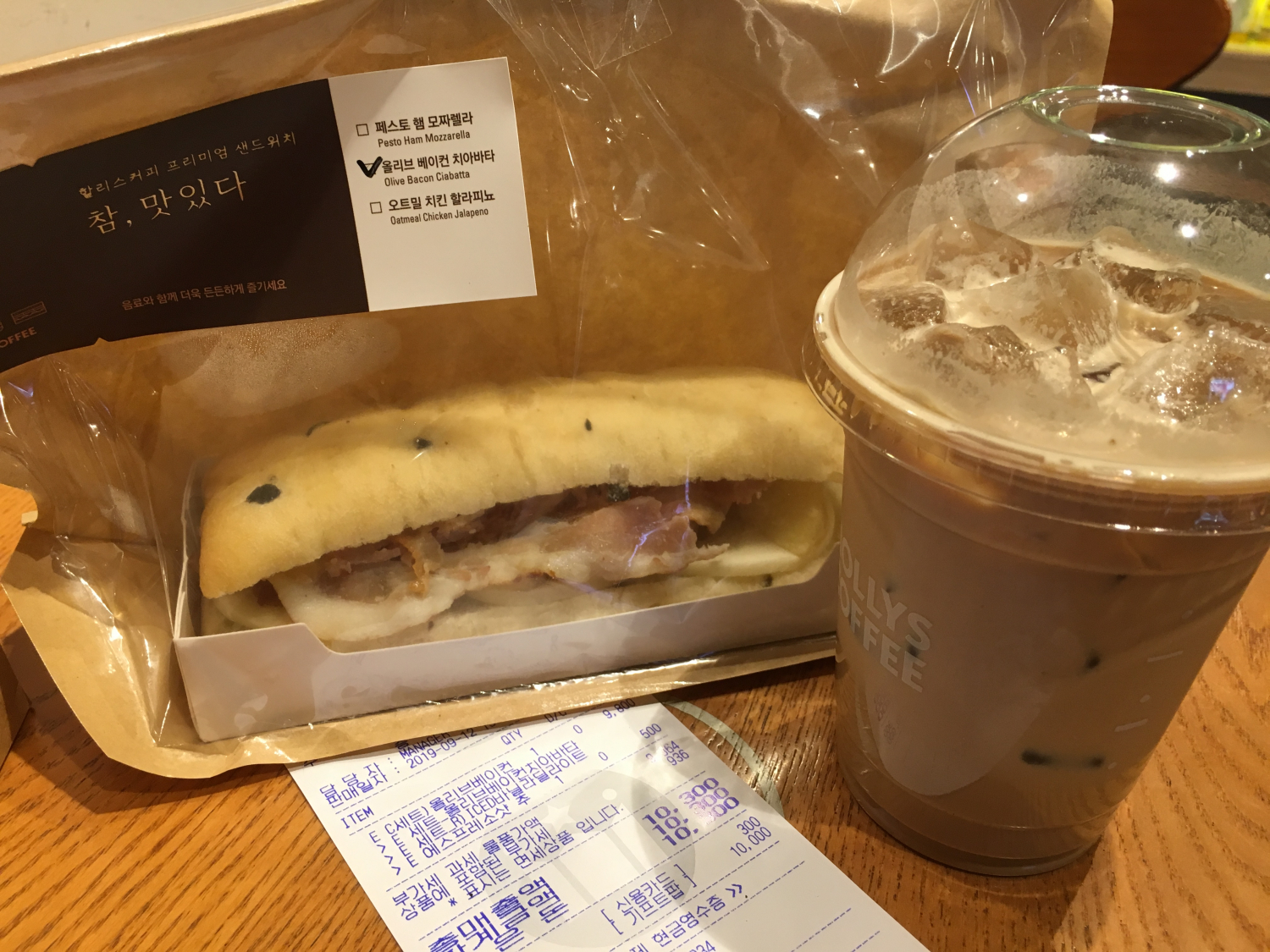 07F409E3-8F9B-460A-B5B0-99206F34F115.jpeg