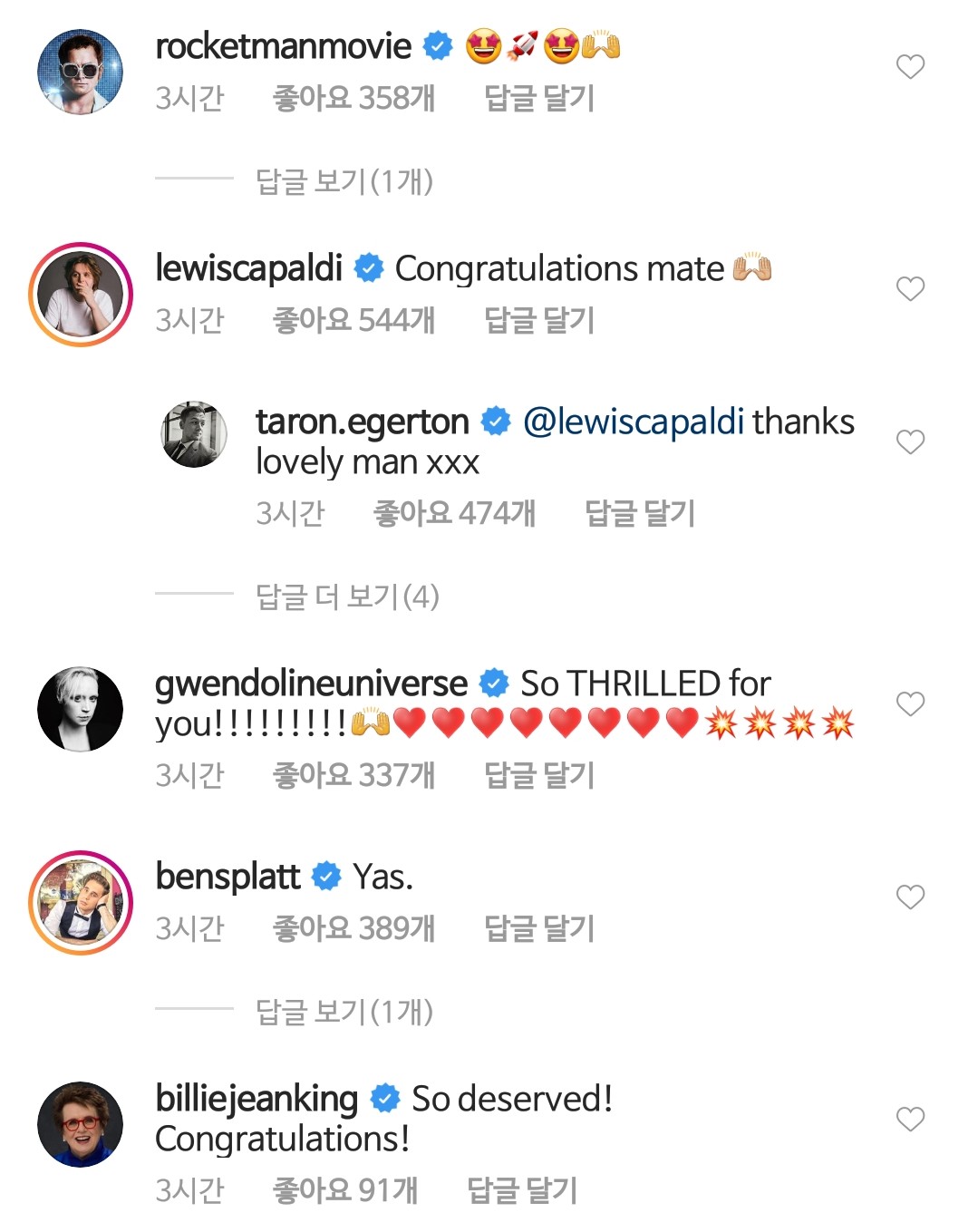 Screenshot_20191210-081426_Instagram~01.jpg Screenshot_20191210-081426_Instagram~01.jpg