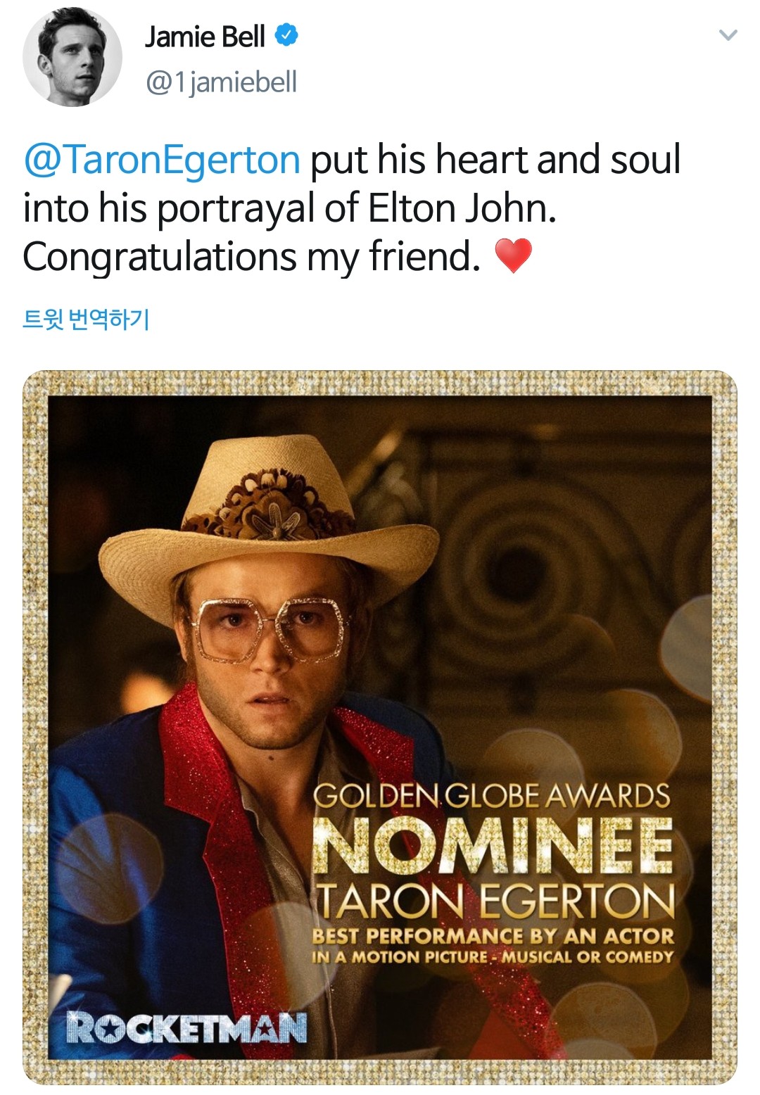 Screenshot_20191210-081917_Twitter~01.jpg Screenshot_20191210-081917_Twitter~01.jpg