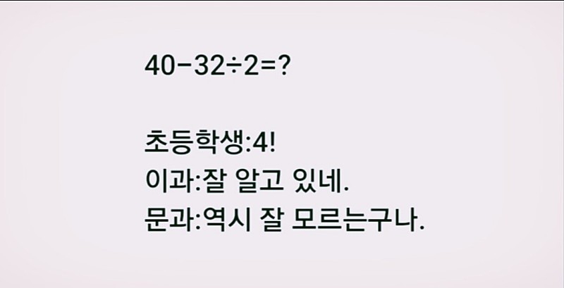 해연갤 ㅍ 40 32 2 Jpg