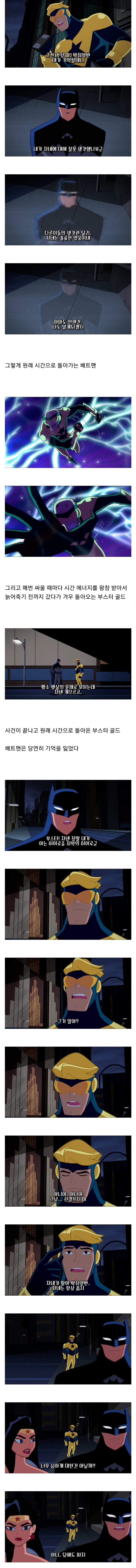 44a566cb2b8592c5753d78f8ac66e99f.jpg 44a566cb2b8592c5753d78f8ac66e99f.jpg