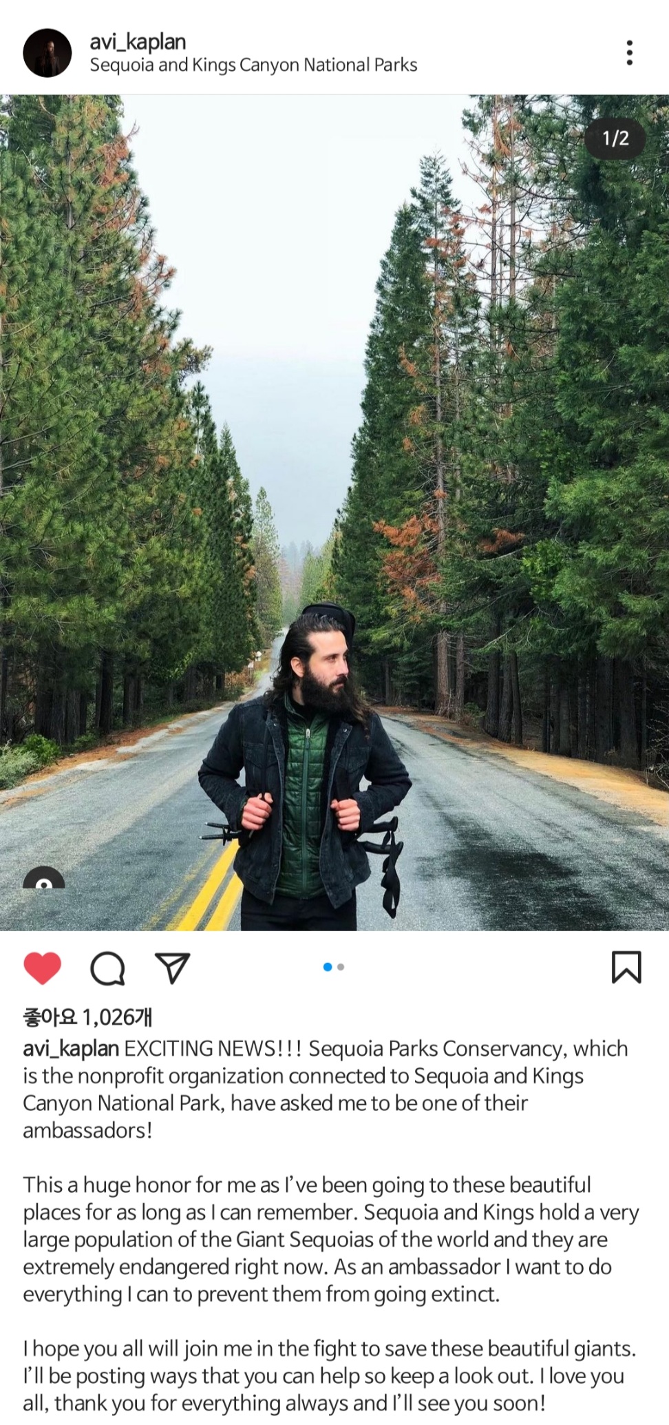 Screenshot_20210612-003342_Instagram.jpg