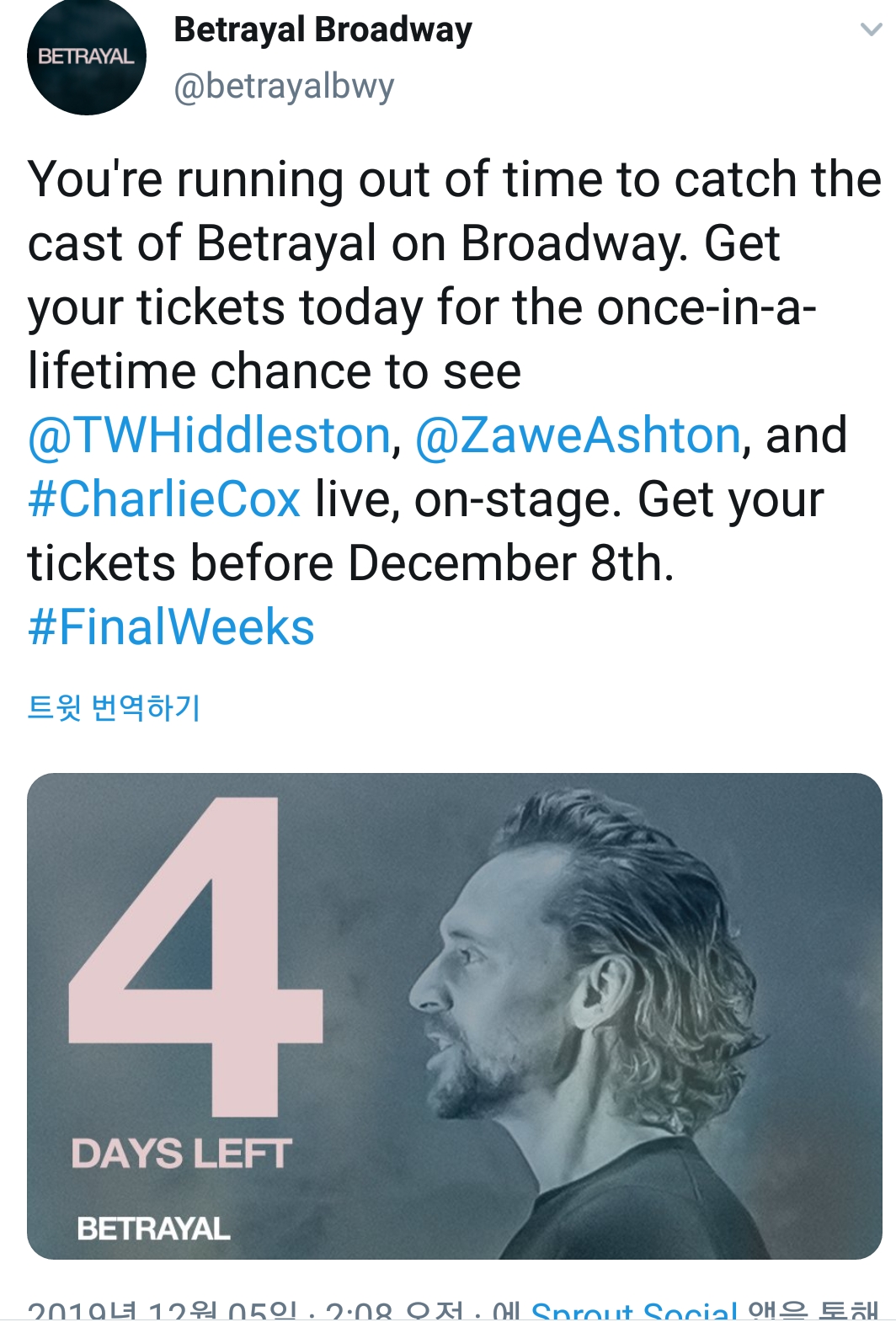 Screenshot_20191205-061536.jpg Screenshot_20191205-061536.jpg