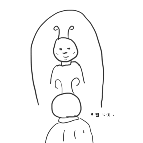 해연갤2.png