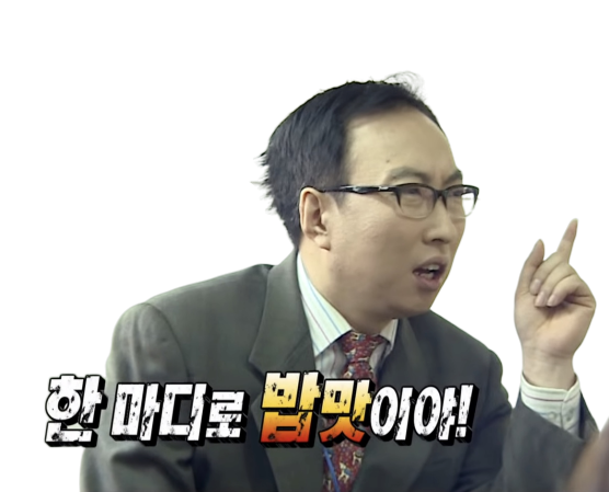 해연갤 - 누끼따주는 사이트 찾았는데 존나잘됨