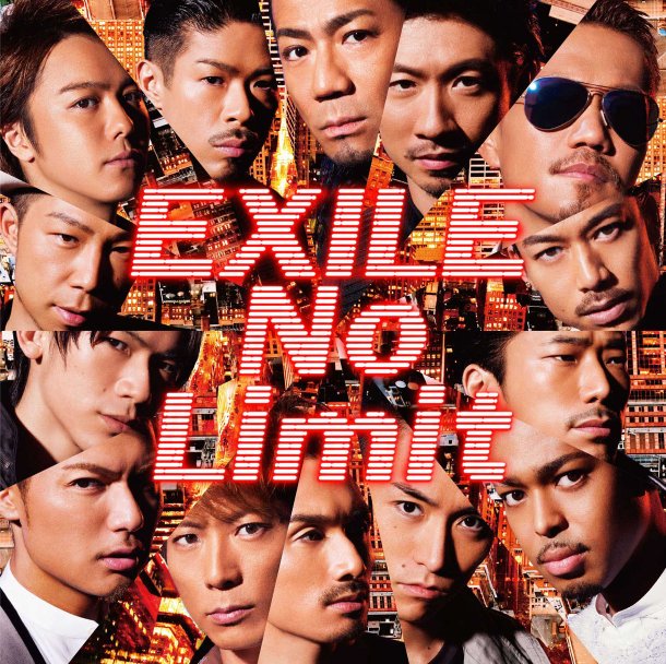 news_large_EXILE_CD_RZCD59441.jpg news_large_EXILE_CD_RZCD59441.jpg