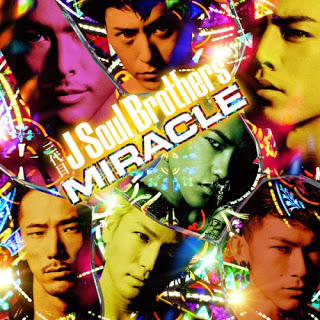 Sandaime+J+Soul+Brothers+-+Miracle.jpg Sandaime+J+Soul+Brothers+-+Miracle.jpg
