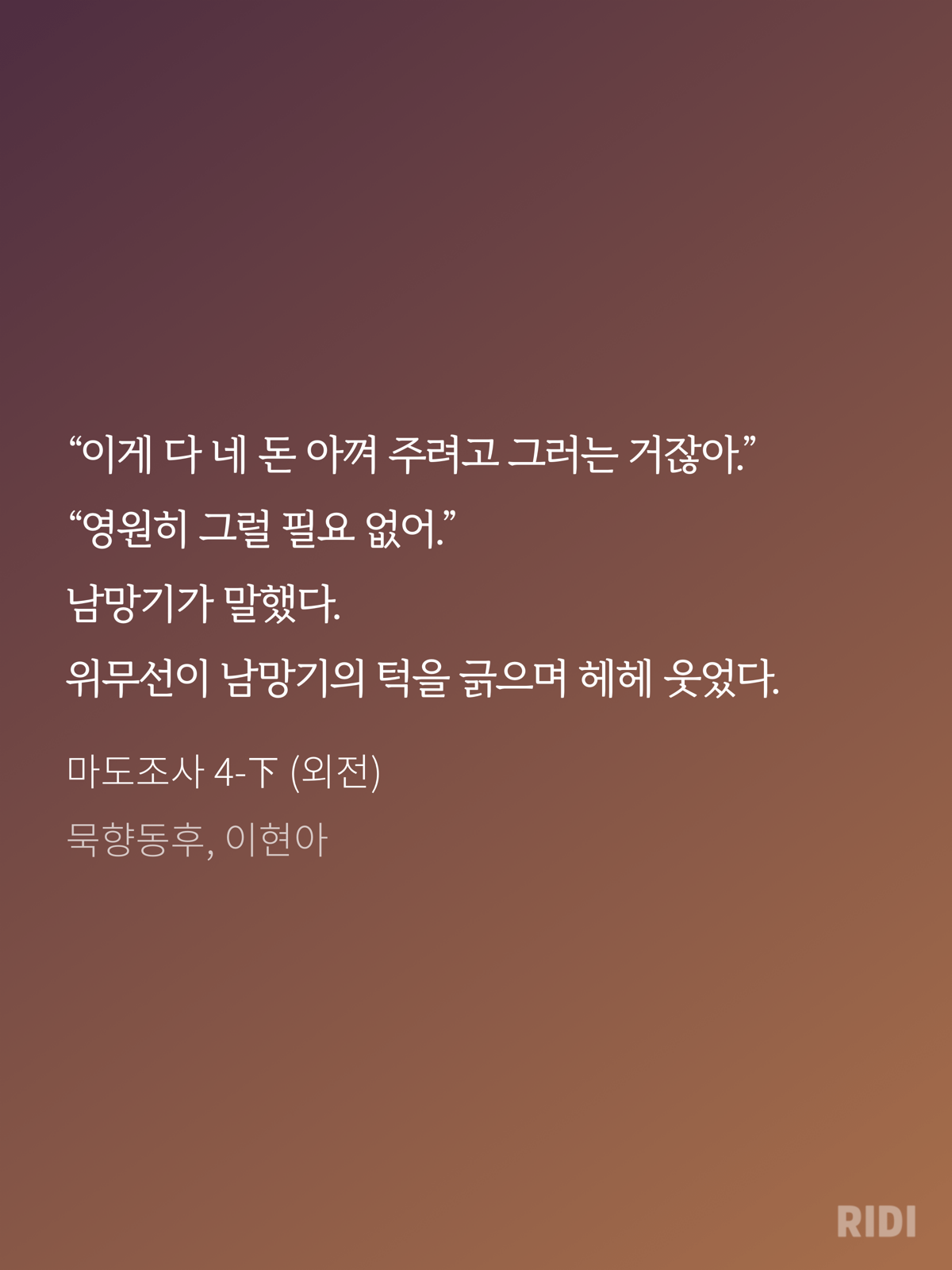48D29B5A-8182-47CE-9AB7-FB389D145F06.png 48D29B5A-8182-47CE-9AB7-FB389D145F06.png