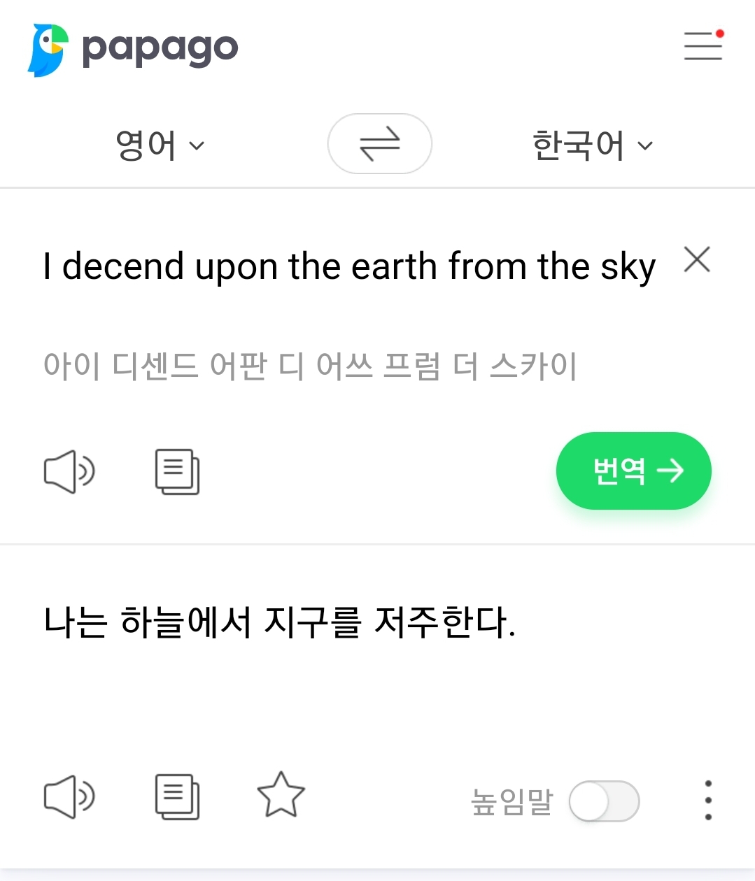 Screenshot_20200121-014906_Samsung Internet.jpg